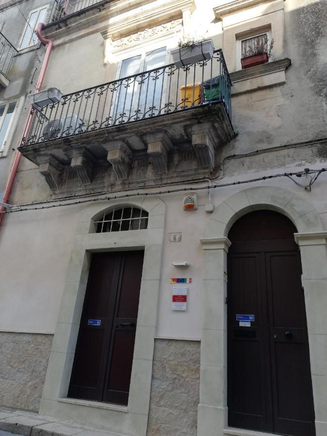 拉古萨Casa Dell'Aquila Barocca公寓 外观 照片